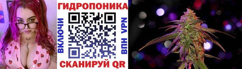 Где купить наркоту Поворино Гашиш Амфетамин Меф Alpha-PVP
