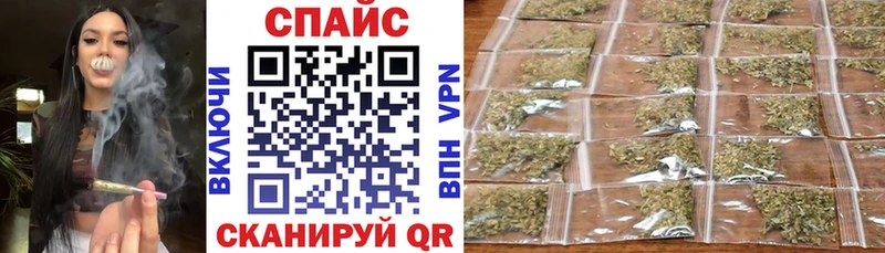 mega как зайти  Поворино  БУТИРАТ GHB  как найти закладки 
