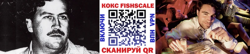 Cocaine Перу  где можно купить наркотик  Поворино 