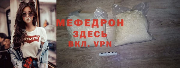 гашик Вязники