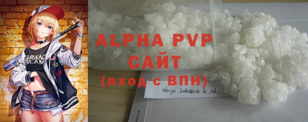 гашик Вязники