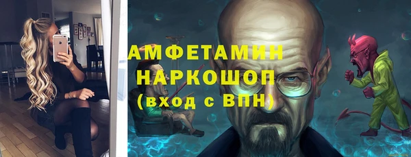 таблы Струнино