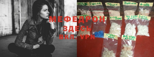 дмт Вяземский