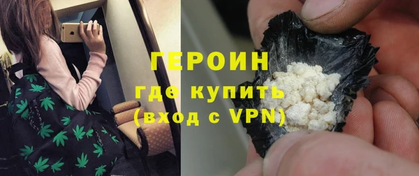 гашик Вязники