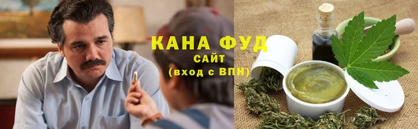 спиды Вязьма