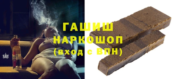 дмт Вяземский