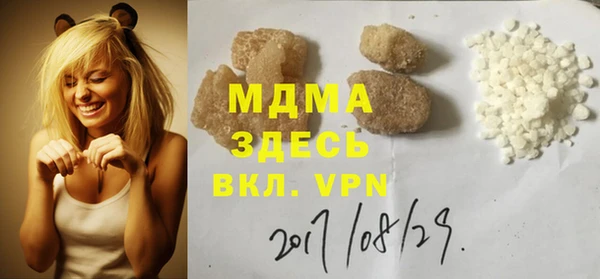 дмт Вяземский