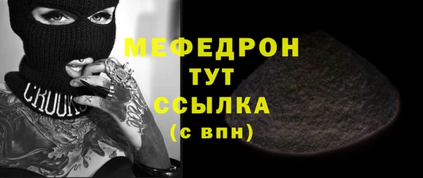 гашик Вязники