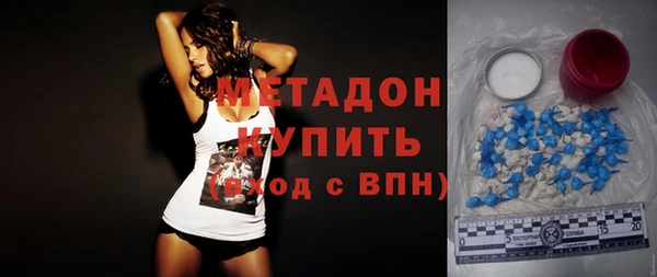 гашик Вязники