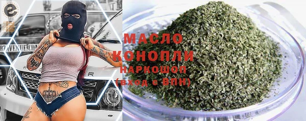 гашик Вязники