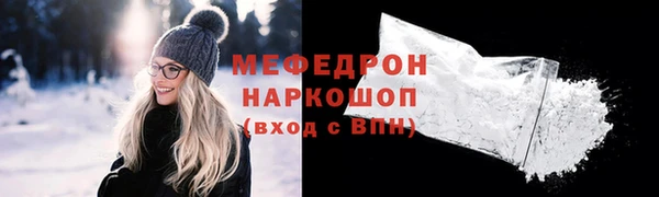 гашик Вязники