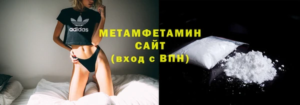 гашик Вязники