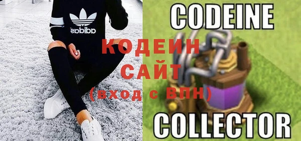 спиды Вязьма