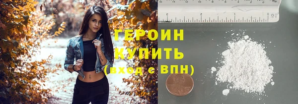 гашик Вязники