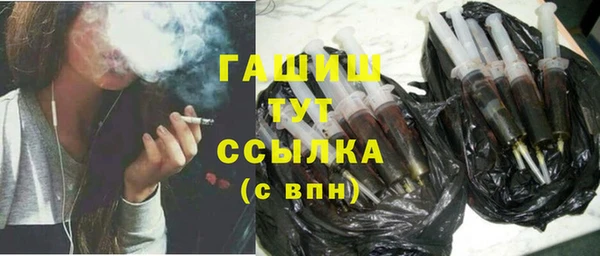 дмт Вяземский
