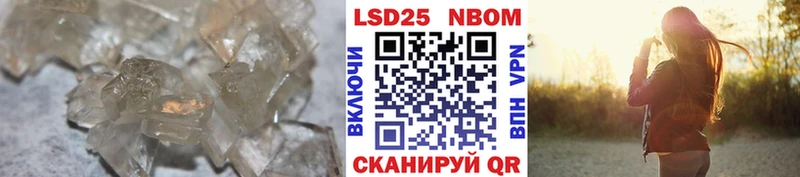ЛСД экстази ecstasy  продажа наркотиков  кракен как зайти  Поворино 
